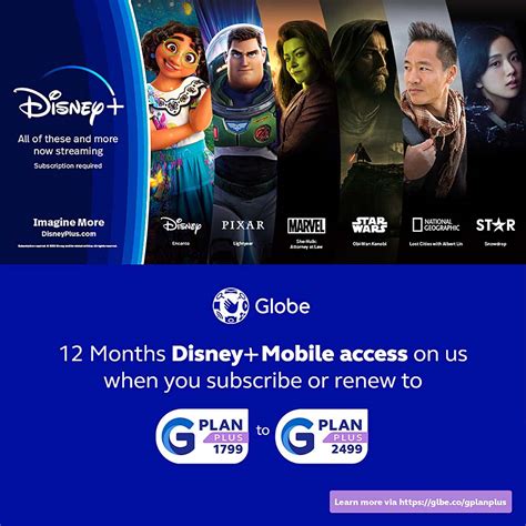how to redeem disney plus voucher globe|4 easy ways to sign up for Disney+ powered by Globe .